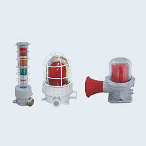 BBJ系列防爆声光报警器(IIB、IIC)